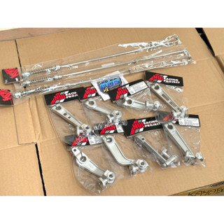 ชุดเบรคหลังเวฟ พร้อมมือลิง Nui สายเบรคเลส+มือลิง สายเบรคแบบเ…