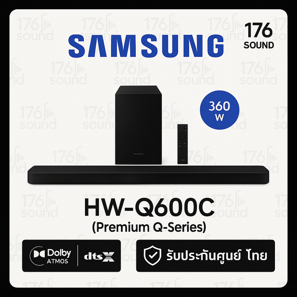 SAMSUNG Premium Q-series Soundbar ลำโพงซาวด์บาร์  ฝ รุ่น HW-Q600C/XT ระบบเสียง 3.1.2 ch (360W)