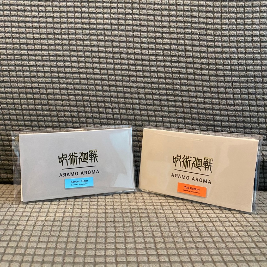 ARAMO AROMA | Jujutsu Kaisen | Cursed Bookmarks (Scented Bookmarks)