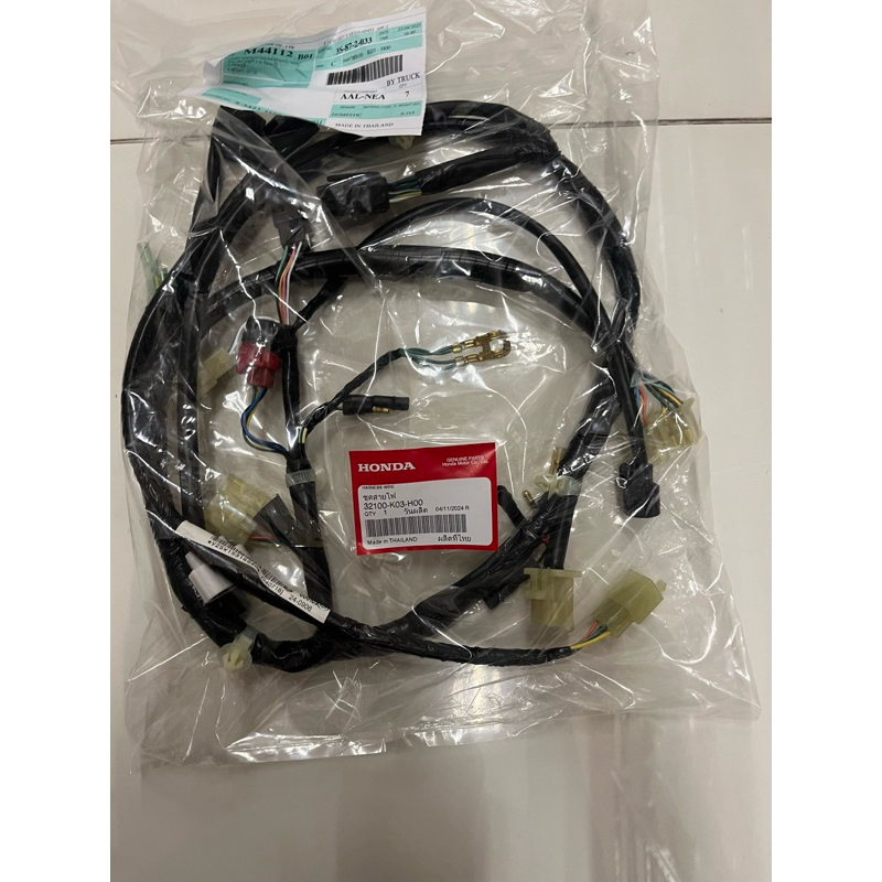 32100-K03-H00 ชุดไฟwave110i 2012-2019