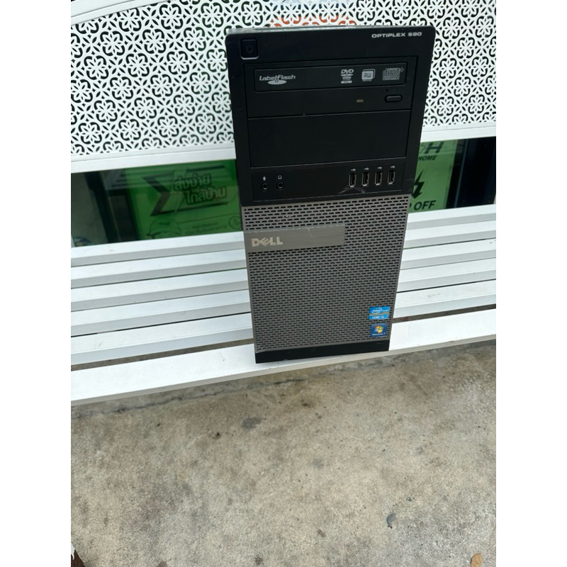 Dell 0ptiplex990cpu i5 -2400