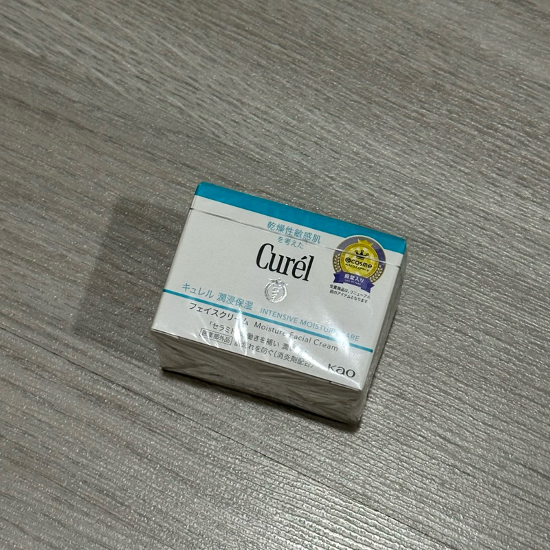 ส่งต่อครีม curel และวิตามิน dhc คอลลาเจน