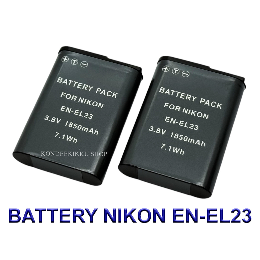 (PACK2) EN-EL23 \ ENEL23 Camera Battery For Nikon Coolpix P600,P610,B700,P900,S810c BY KONDEEKIKKU S