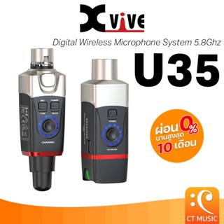 Xvive U35 Digital Wireless Microphone System 5.8Ghz ไวร์เลสไ…