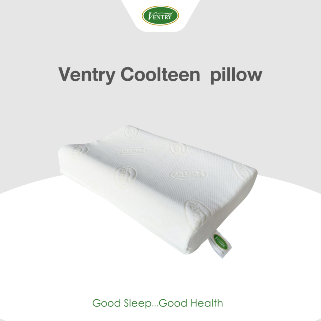 Ventry Coolteen มีฐานปรับระดับความสูงได้ ทำจากยางพาราธรรมชาติแท้ 100% มีรูระบายอากาศ