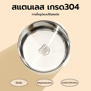 แก้วเก็บความเย็น SUS304 มีช้อนพับได้ในตัว วัสดุต้านแบคทีเรีย ขนาด 450ML แก้วกาแฟ แก้วสแตนเลส