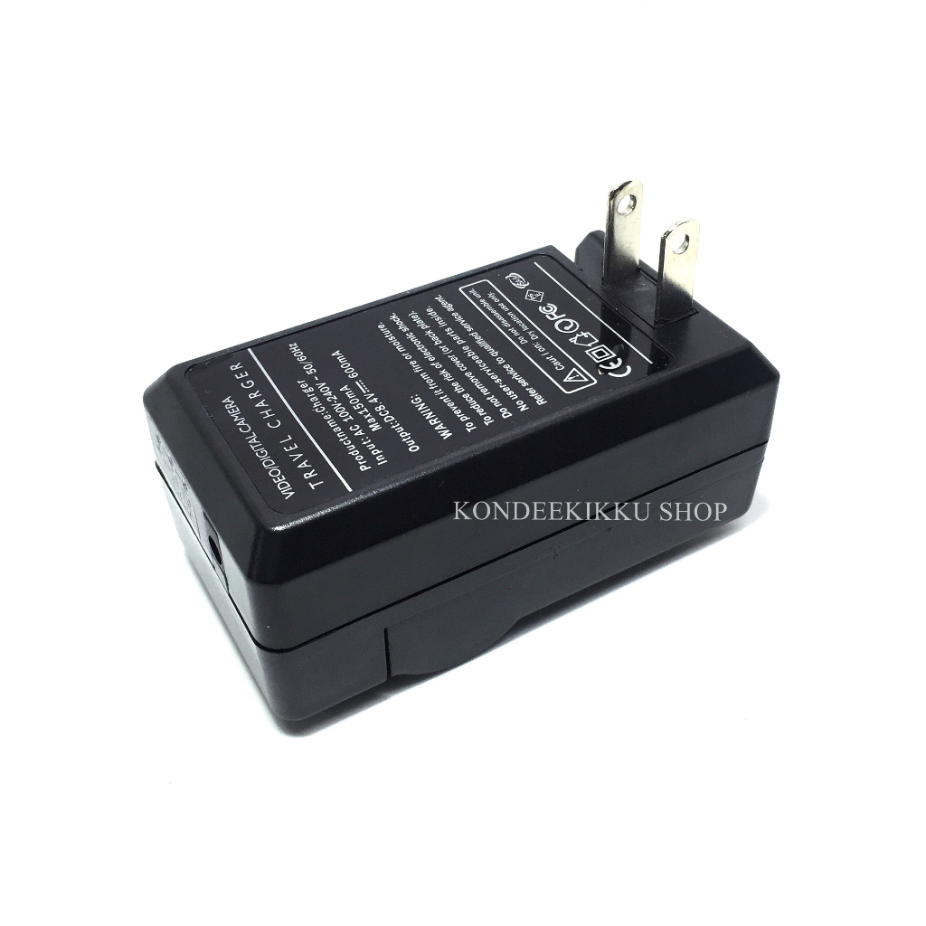 NB-4L / NB4L Battery and Charger For Canon IXUS 30,40,50,55,60,65,70,75,80,100,110,300,SD400,SD600,SD750,SD780,SD1000 - รูปที่ 4