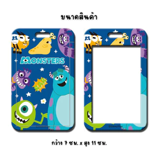 🇹🇭[ส่งด่วน]ป้ายห้อยบัตร ที่ใส่บัตรนักเรียน/บัตรพนักงาน ป้ายชื่อห้อยคอ ซองใส่การ์ดลายการ์ตูนน่ารักๆ