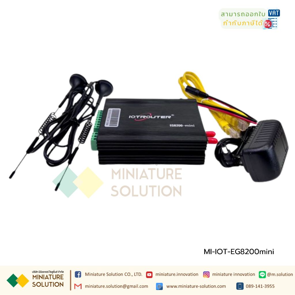 IoT Gateway EG8200mini ใช้ Node-Red สำหรับพัฒนาโปรแกรม รองรับ WIFI