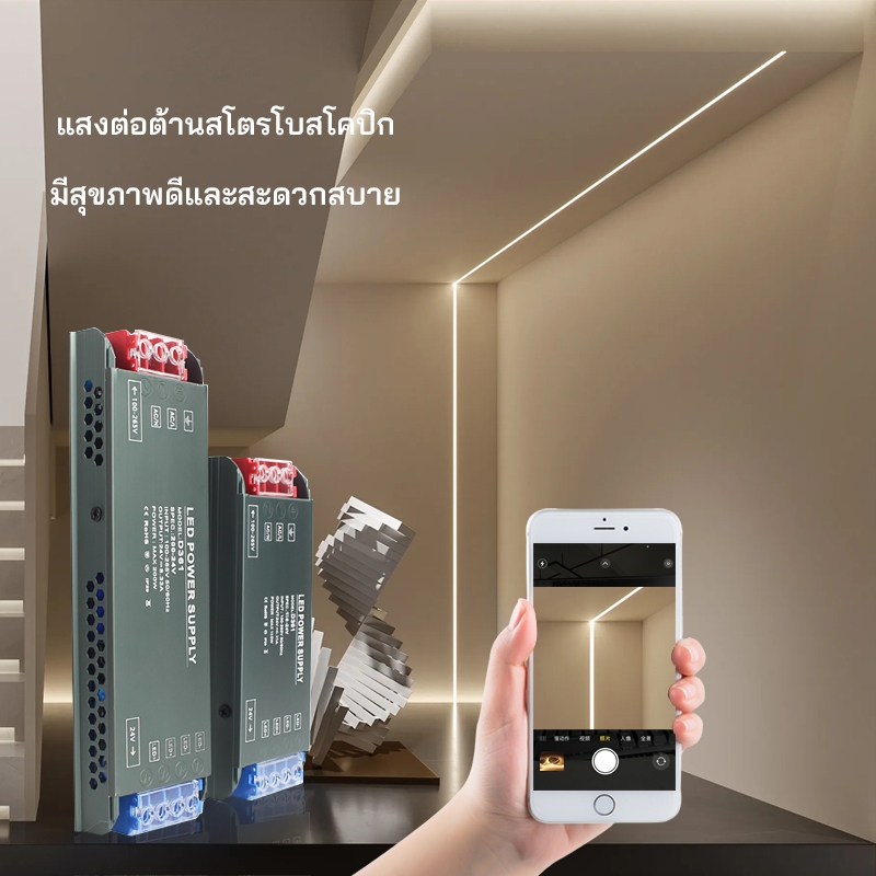 รูปภาพ 2