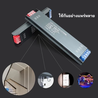 LED แหล่งจ่ายไฟ บางมาก DC 12V 24V หม้อแปลงไฟฟ้า ระบายความร้อนดี 100W 200W 300W 400W Driver สำหรับแถบ LED
