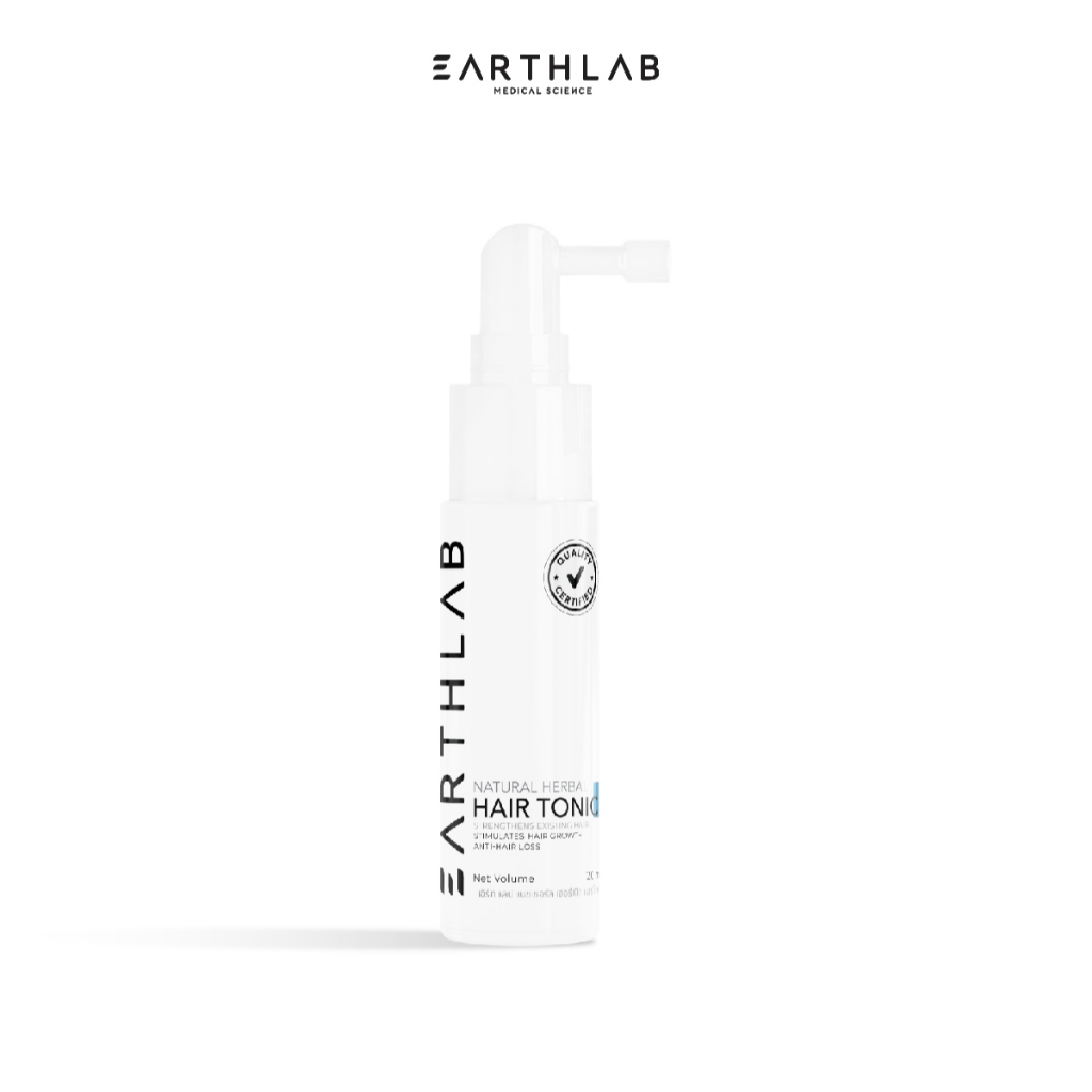 Earth Lab Natural Herbal Hair Tonic แฮร์โทนิค เซรั่มปลูกผม เร่งผมยาว ลดผมร่วง 20 ML (Non CBD) FG0429
