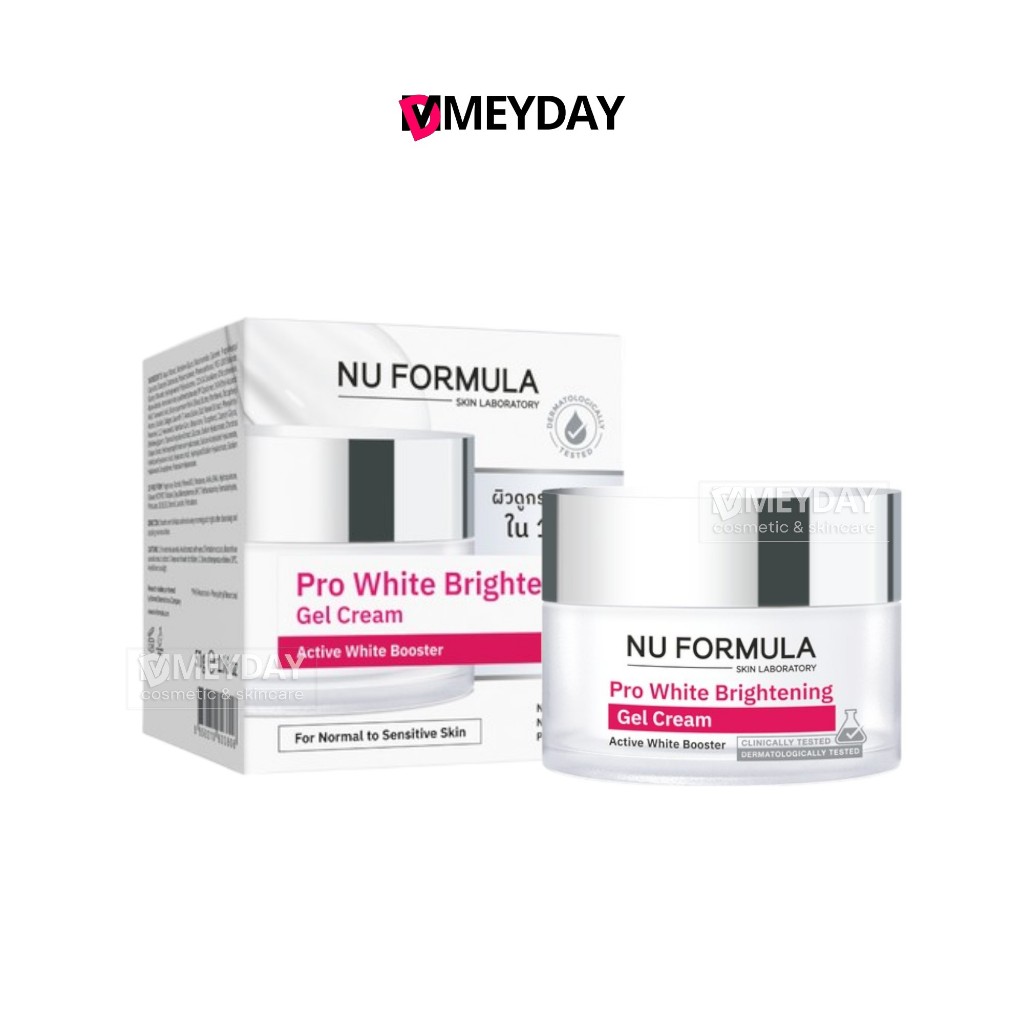NU FORMULA Pro White Brigh Gel Cream นู ฟอร์มูล่า โปร ไวท์ ไบรท์ เจล ครีม 15g