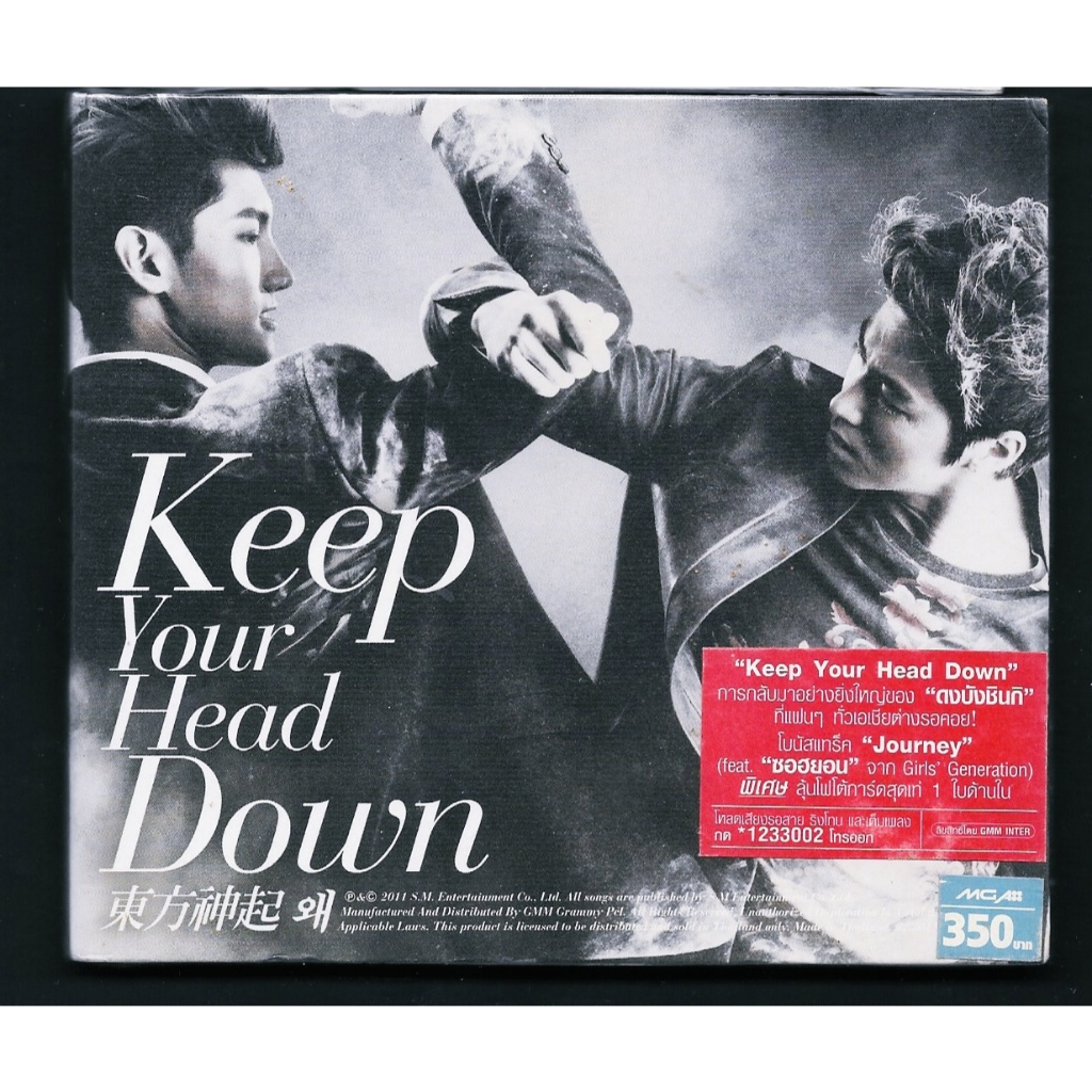 CD,Tohoshinki - Keep Your Head Down (TVXQ!)(ทงบังชินกี)(Korean songs)(K-Pop)(2011)(Thai)