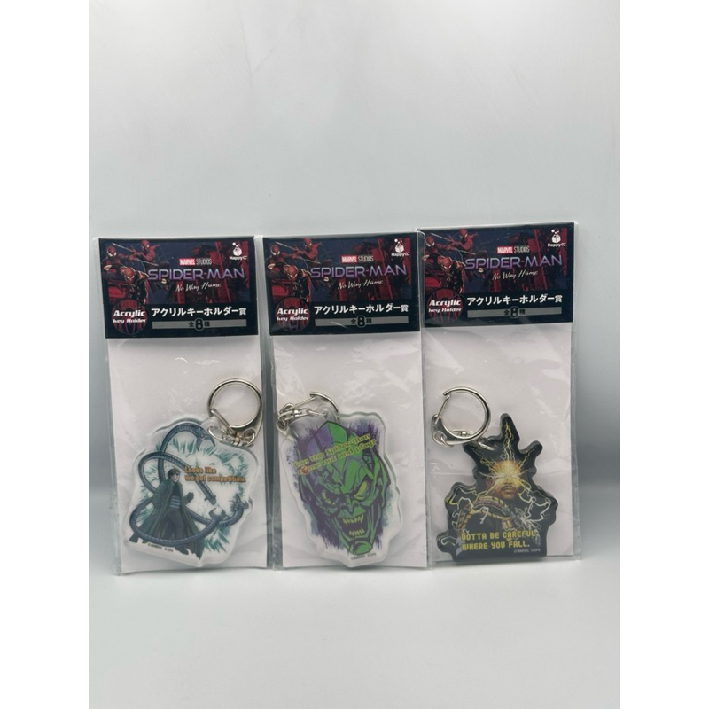 พวงกุญแจ Spider-Man Ichiban Kuji Happy Kuji Acrylic Keychain