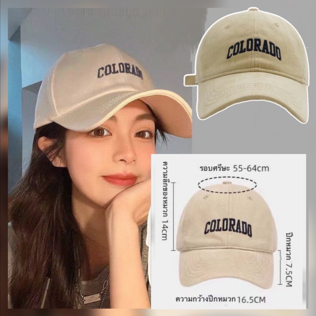 หมวกแก๊ปเบสบอลปักลาย COLORADO กันแดดใส่ได้ทั้งหญิงและชาย รอบศรีษะ 58-65 CM รูปที่ 5