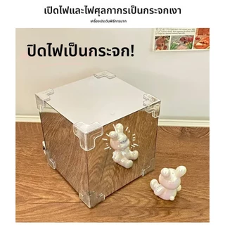 ทิวลิปไฟกลางคืน DIY แฮนด์เมดรูบิคลูกบาศก์กระจกดอกไม้ทะเลบรรยากาศแสงกลางคืนสําหรับสาว ๆ ของขวัญวันเกิด