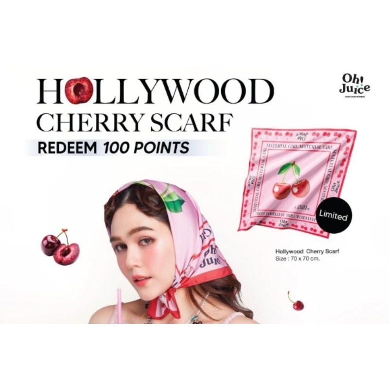 ผ้าพันคอ แม่ชม Oh Juice