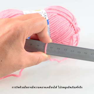 ไหมพรมคอตตอนนม 5ply น้ำหนัก50กรัม milk cotton yarn 93สี พร้อมส่งจากไทย