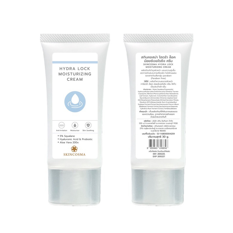 Hydra lock mistirizing