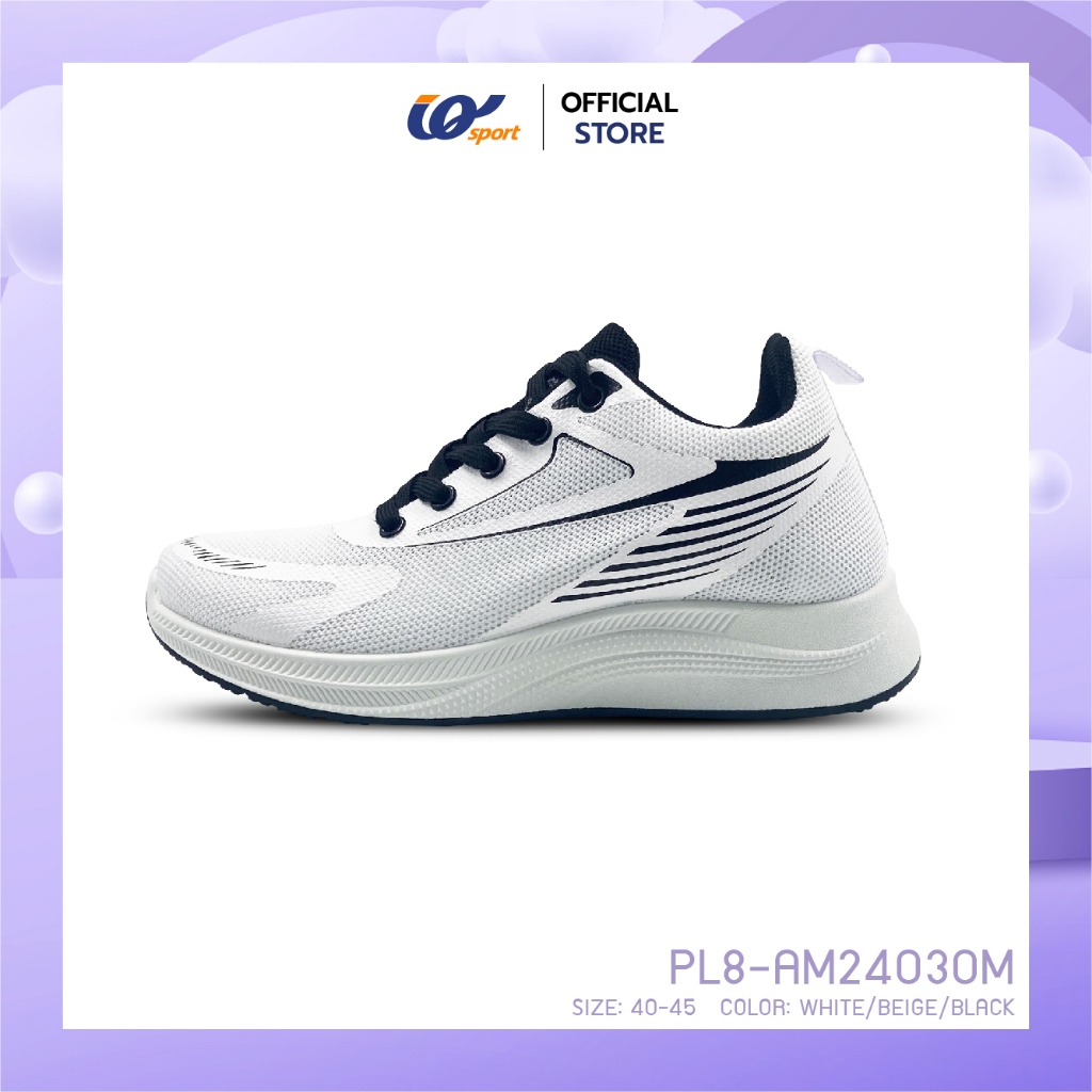 IQ SPORT حذاء رياضي رجالي PL8-AM24030M — صورة 4