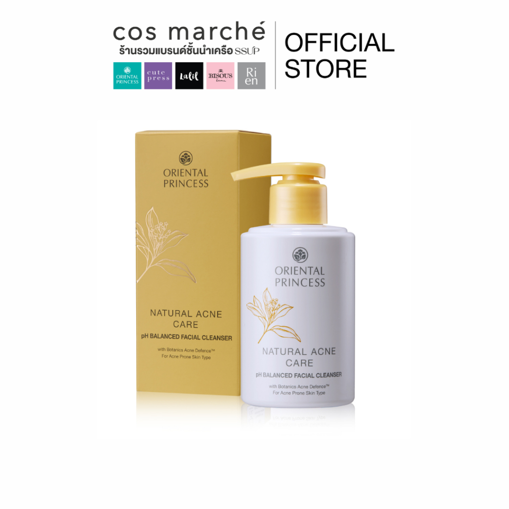 Oriental Princess Natural Acne Care pH Balanced Facial Cleanser