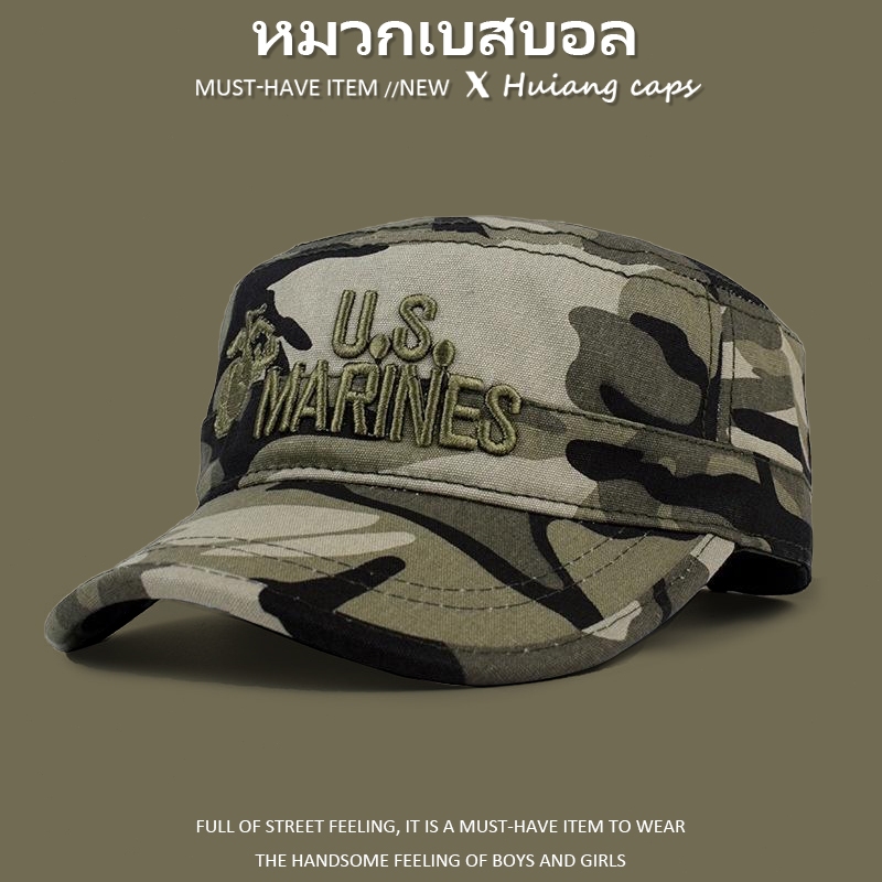 หมวกเบสบอล หมวกของกองทัพบกชาวนา U.S. MARINES ปักลายตัวอักษร หมวกคอมเบต สําหรับผู้หญิง และผู้ชาย สามารถปรับได้ หมวก