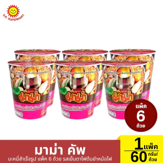 มาม่า คัพ บะหมี่กึ่งสำเร็จรูป 60 ก. แพ็ค 6 ถ้วย