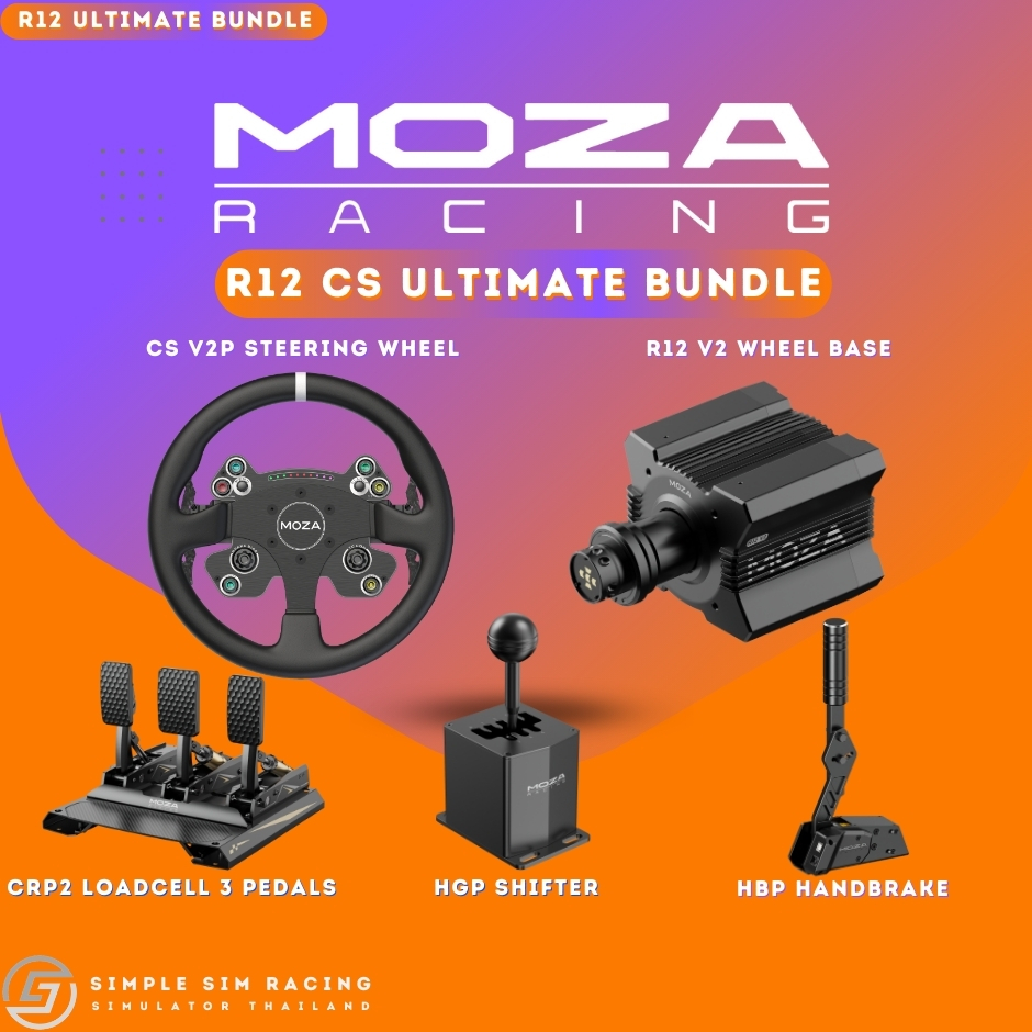 พร้อมส่ง MOZA R12 ULTIMATE BUNDLE (ประกันศูนย์ไทย 1 ปี)
