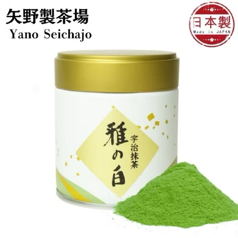 พร้อมส่ง❗️Yamashiro - Miyabi no shiro กระปุก 40 g Japan ของแท้ ปันปันรีวิว