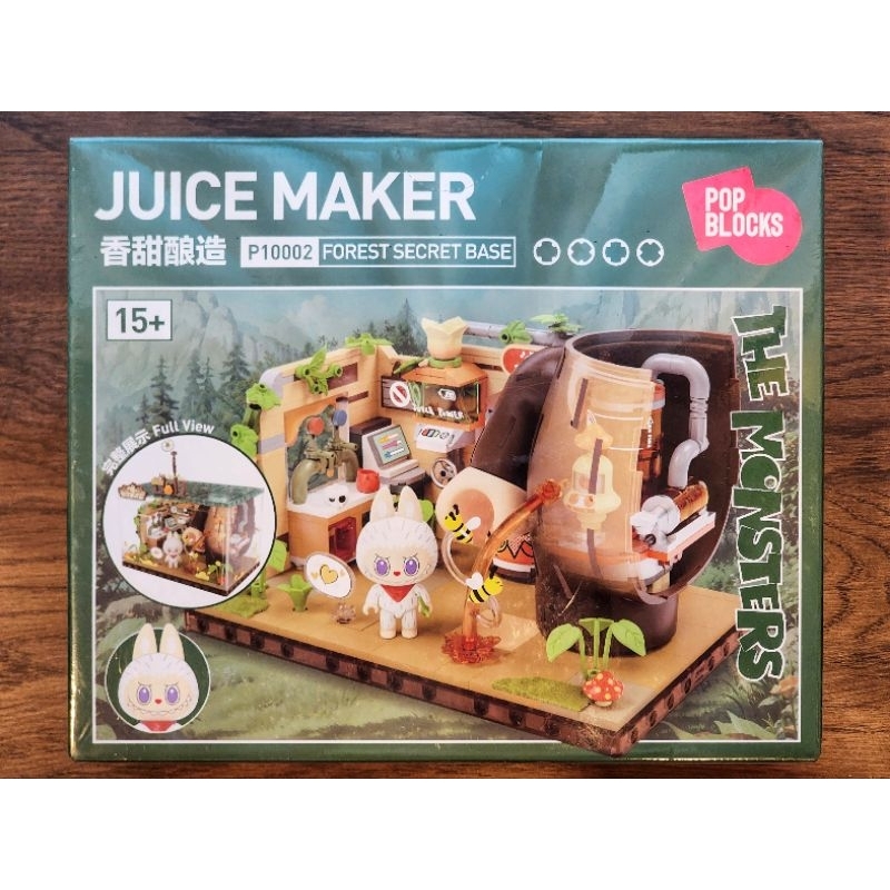 [พร้อมส่งจากกรุงเทพฯ] POP MART THE MONSTERS Forest Secret Base Series Blocks: Juice Maker (P10002)