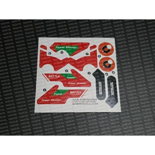 Beyblade Shooter Sticker สติ๊กเกอร์ ที่ชู้ต เบย์เบลด