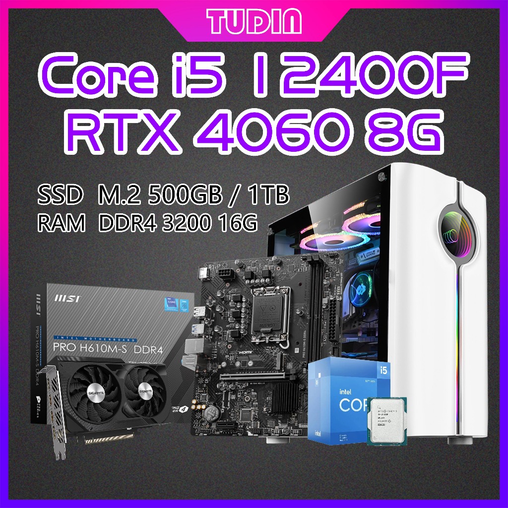 ✅🔥TUDIN🔥New PC Games Office and Design computer INTEI i5 12400F/RTX 4060 8G+MSI PRO H610M-S+RAM DDR4