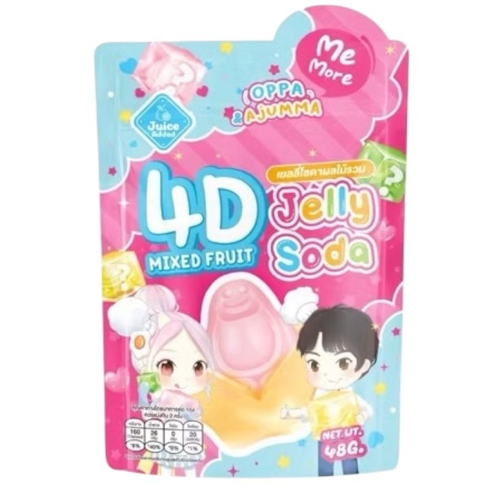 🔥 พร้อมส่ง ส่งด่วน ส่งไว 🔥 เยลลี่โอปป้า อาจุมม่า Oppa & Ajumma 4D เยลลี่มิกซ์ฟรุ๊ต โซดา ขนาด 48g.
