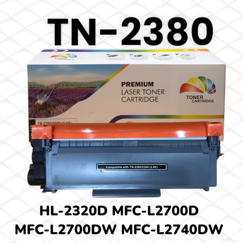 TN-2380 ตลับผงหมึก (โทนเนอร์) สำาหรับรุ่น HL-L2360DN, HL-L2365DW, MFC-L2700D, MFC-L2700DW, MFC-L2740
