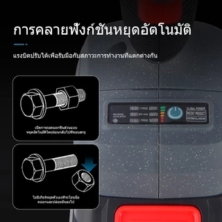 MLHY ประแจไฟฟ้ แปลงสว่านได้ แบตฯ ประแจไฟฟ้า ประแจผลกระทบ 500N.M แรงบิดสูง1/2นิ้ว มอเตอร์ Brushless