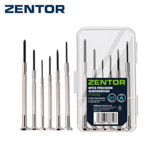 Zentor ชุดไขควง ไขควงอเนกประสงค์ 6in1 ไขควงนาฬิกา แว่นตา ครอบคลุมทุกงาน Precision Screwdriver