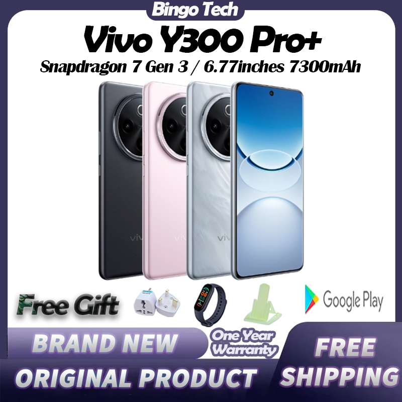 Vivo Y300 Pro+ Snapdragon 7 Gen 3 7300mAh 90W Fast Charging 6.77" Vivo Phone (Support Google Play&Th