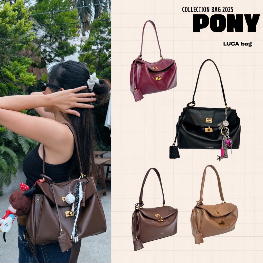 PONYPONY LUCA กระเป๋าสะพายข้าง กระเป๋าหนัง - 3960