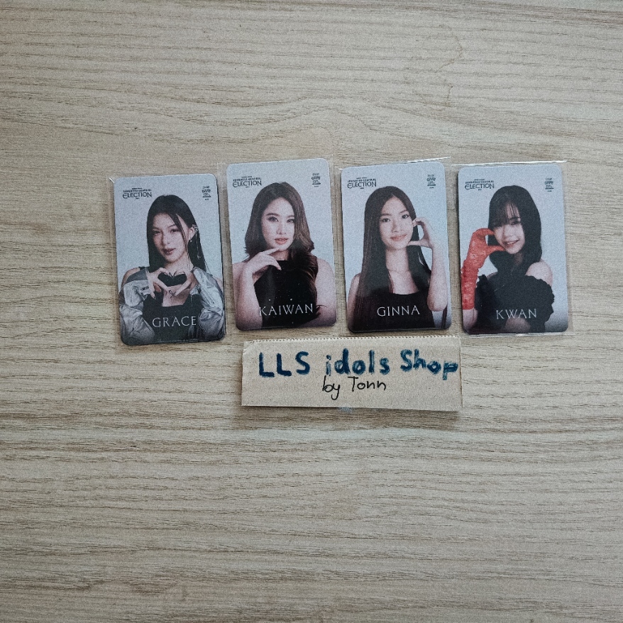 BNK48 CGM48 Magnet แมกเน็ต งานเลือกตั้ง GE5: BNK48 CGM48 General Election 2025