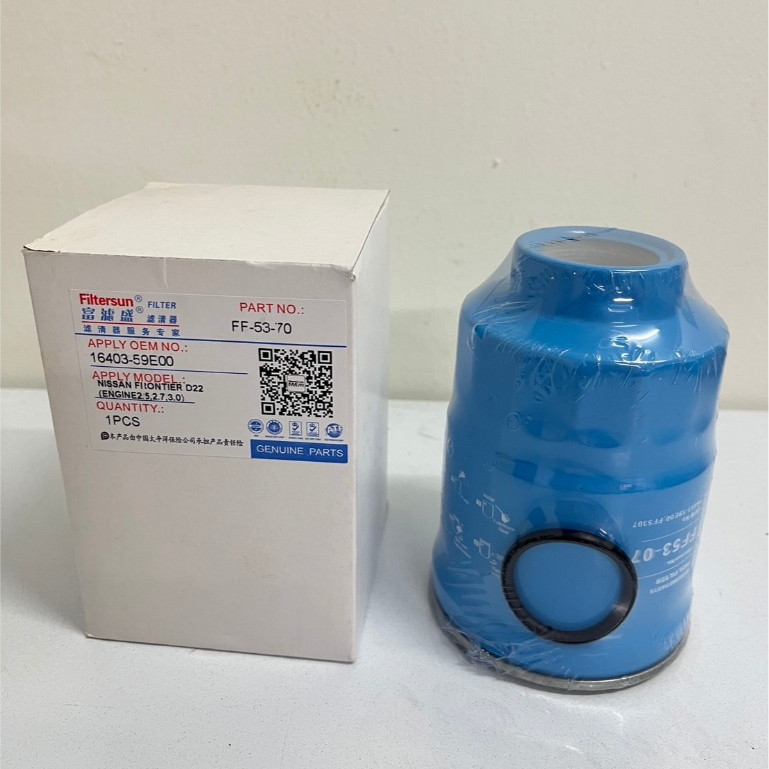 bkk_xenon  ไส้กรองอากาศรถยนต์ (ไส้กรองแอร์) NISSAN FRONTIER D22(ENGINE 2.5,2.7,3.0).NAVARA YD25,URVA