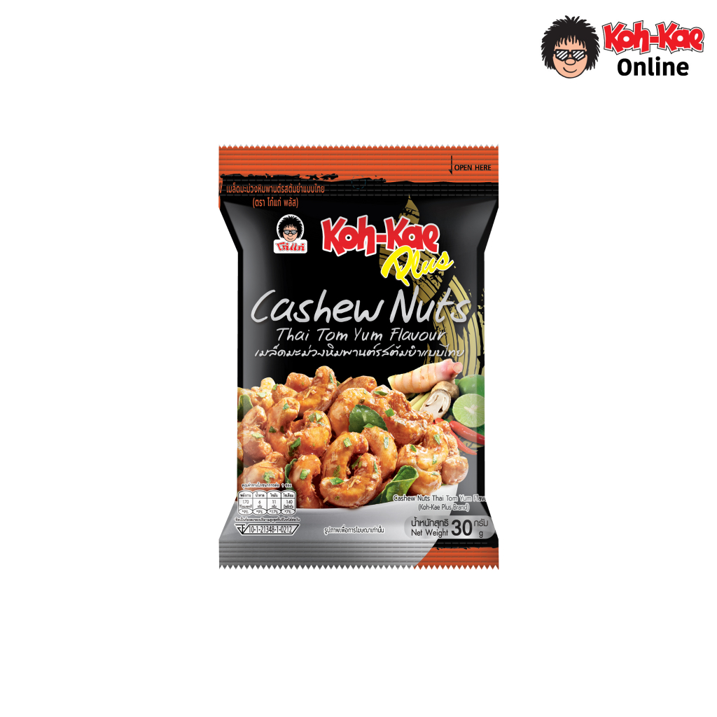 โก๋แก่พลัสเมล็ดมะม่วงหิมพานต์รสชาติต้มยำไทย30g 1 แพ็ค (6 ซอง)