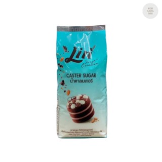 ลิน น้ำตาลเบเกอรี่ 1กิโลกรัม