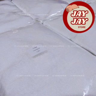 การบูรผง 1กิโลกรัม / 500กรัม มีหลายยี่ห้อให้เลือก การบูน การบูร Camphor คุณภาพอย่างดี กลิ่นหอม เนื้อร่วนสวย กาบูร กาบูน