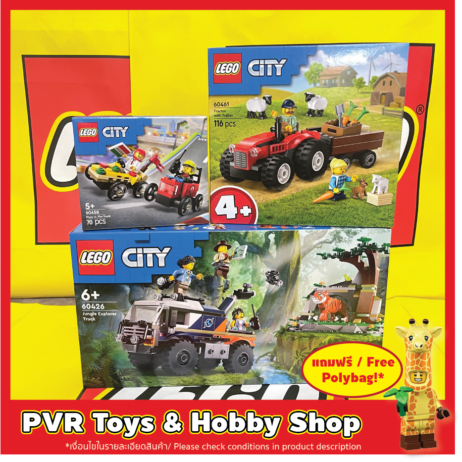 LEGO® 60426 60458 60461 City Jungle Explorer Off-Road Truck Pizza Fire Truck Race Car Pack Red Farm 
