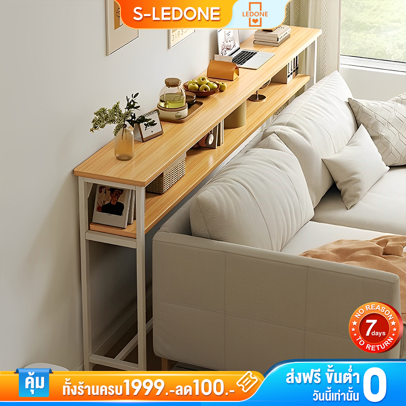 โต๊ะยาว โต๊ะทํางาน โซฟาข้างเตียง 120/100/80CM กว้างเพียง ขาเหล็กเกรดพรีเมียม สามารถวางในช่องว่างแคบๆ