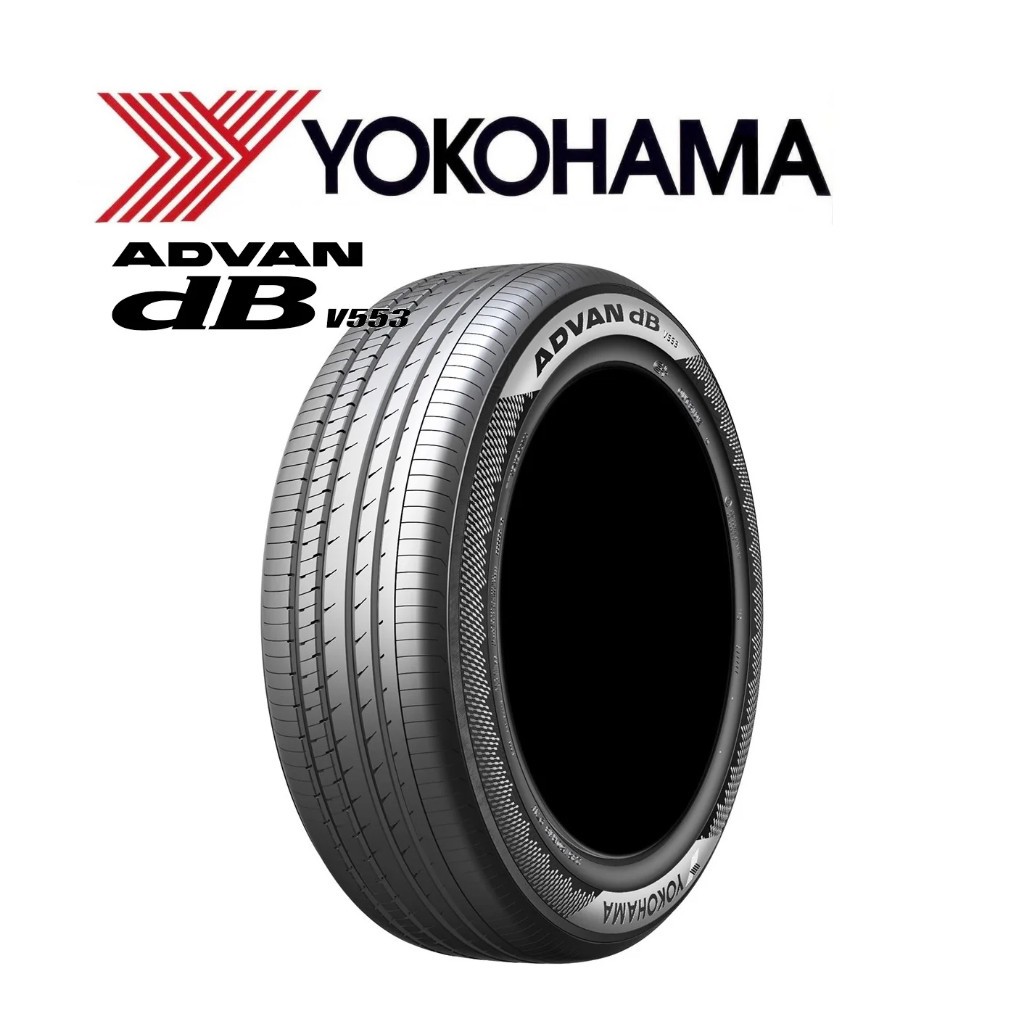 [จัดชุด 4 เส้น] ยางใหม่ YOKOHAMA ADVAN DB V553