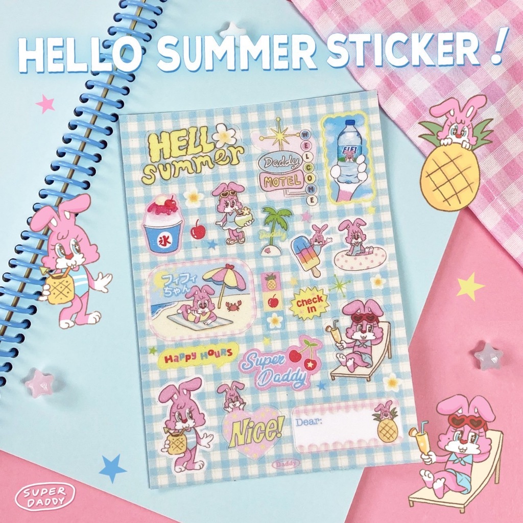 SUPERDADDY | Hello Summer Fifi Sticker สติ๊กเกอร์ a6  สุดน่ารัก