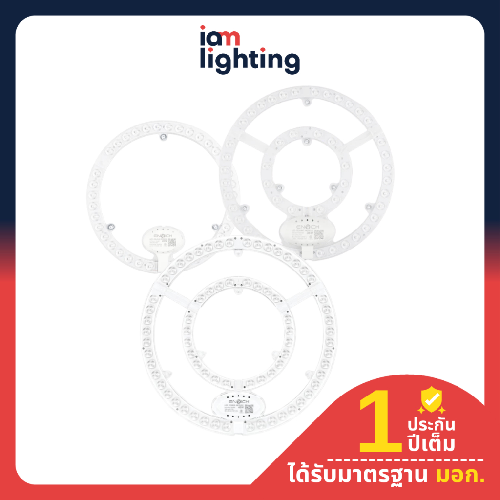 I AM Lighting ENRICH LED โคมไฟติดเพดาน รุ่น Circle Module แสงขาว แบบแม่เหล็กไม่เป็นสนิม ป้องกันไฟกระ
