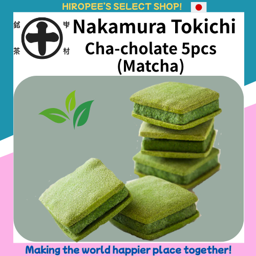 Nakamura Tokichi Cha-cholate 5pcs (Matcha)~Rich Japanese tea chocolate sandwich cookies.